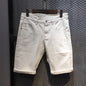 Men's Slim Denim Shorts