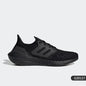 Adidas Official Genuine ULTRABOOST Comfortable Running Shoes for Men and Women GZ0127 - Chicchar Fashion