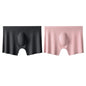 Men's Ice Silk Thin Boxers Chicchar Fashion