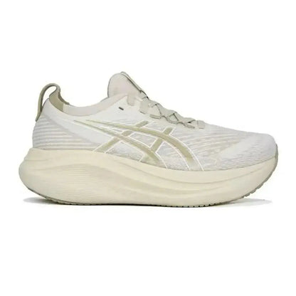 Breathable Cushioned Running Shoes for Men Women Summer Lightweight Platform Sneakers with Thick Sole for Walking Jogging - Chicchar Fashion