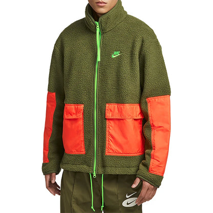 Nike Sherpa Fleece Jacket
