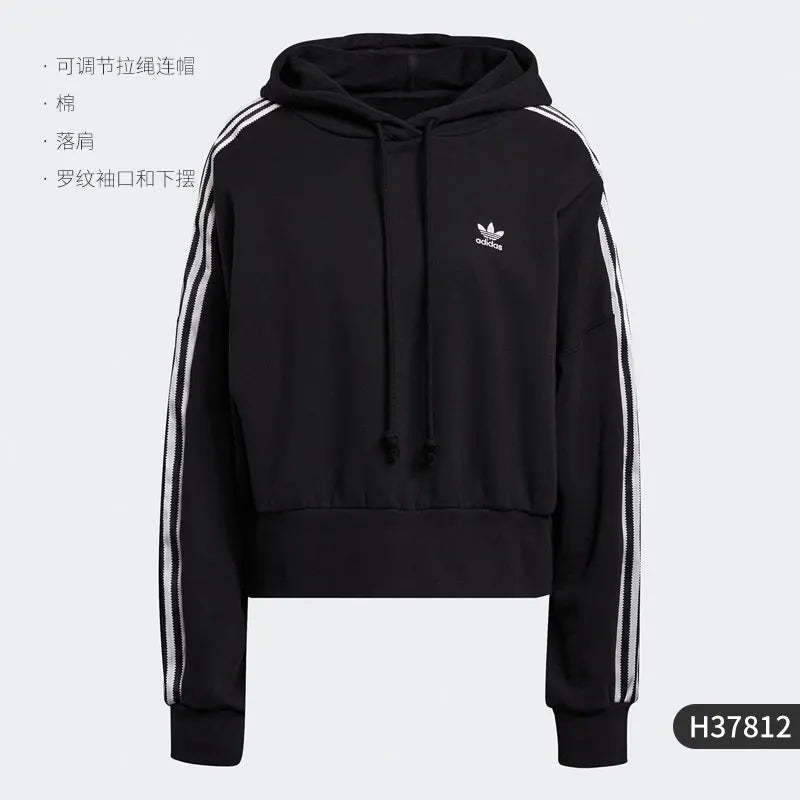 Adidas Women's Simple Hoodie