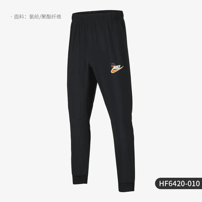 Nike Dri-FIT Boys Pants