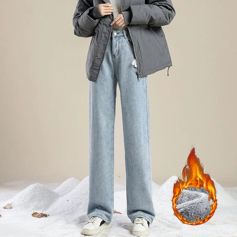 Fleece Lined High Waist Jeans