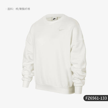 Nike Kids Polyester Round Neck