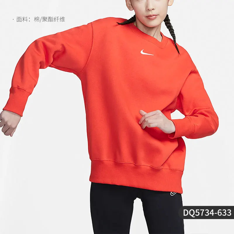 Nike Women's Polyester Crew