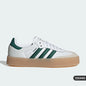 Adidas Sambae Women's Classic Sneakers