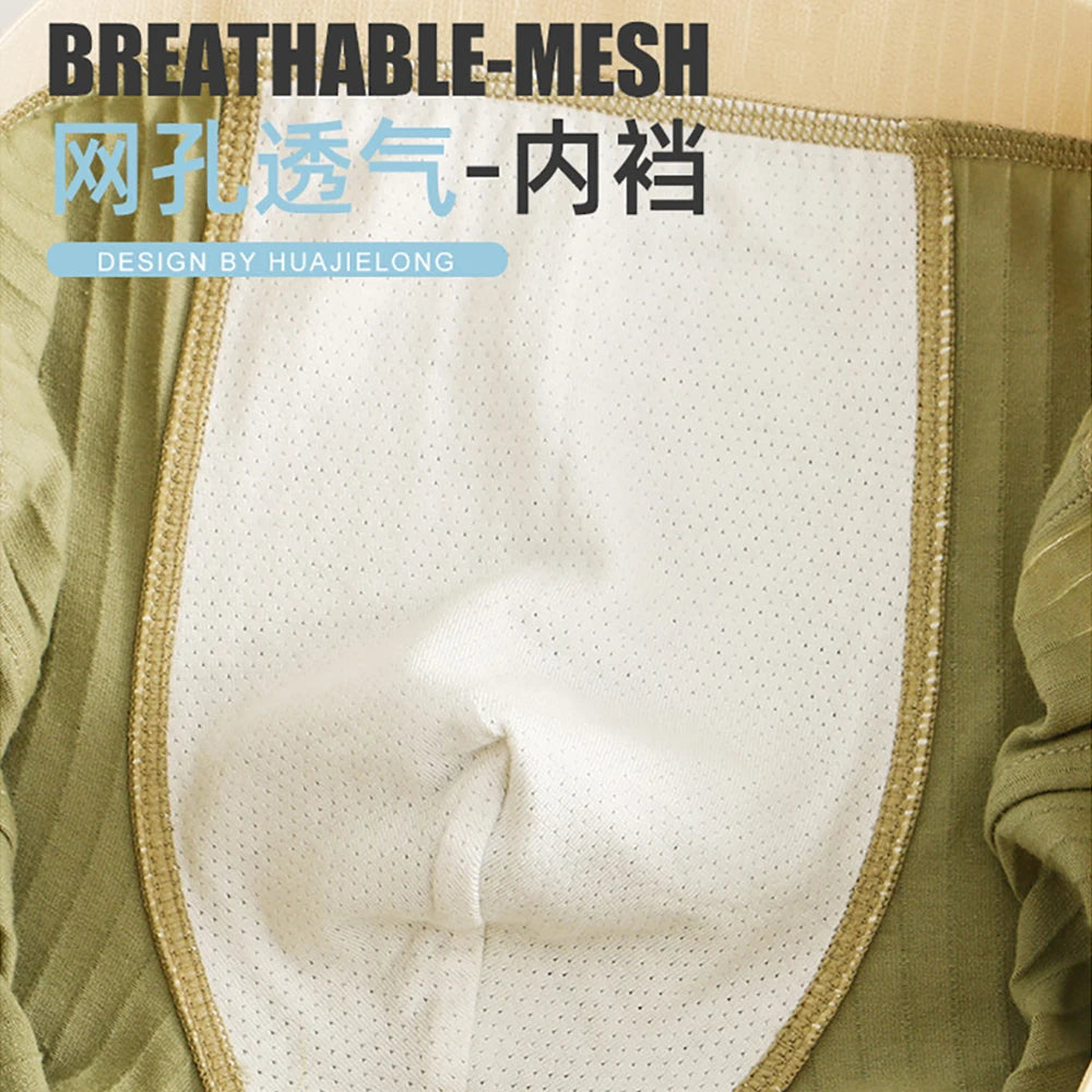 Cotton Men's Boxers 3-Pack Chicchar Fashion