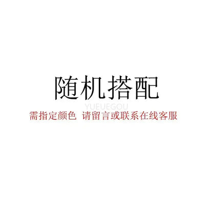 8XL Bamboo Anti-Chafe Boxers Chicchar Fashion