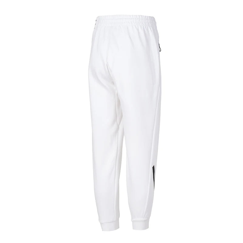 Adidas Men's Slim Knit Joggers