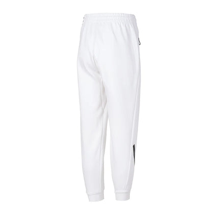 Adidas Men's Slim Knit Joggers