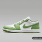 Nike Air Jordan 1 Low Men