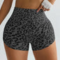 High Waist Leopard Yoga Shorts