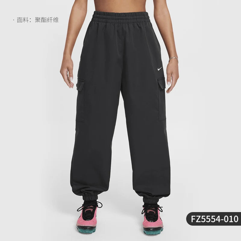 Nike Kids' Training Joggers