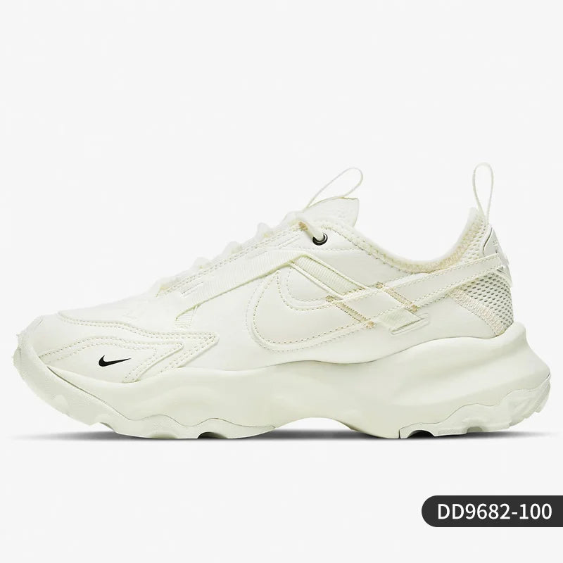 Nike Elevate Women's Breathable Runners DD9682-100