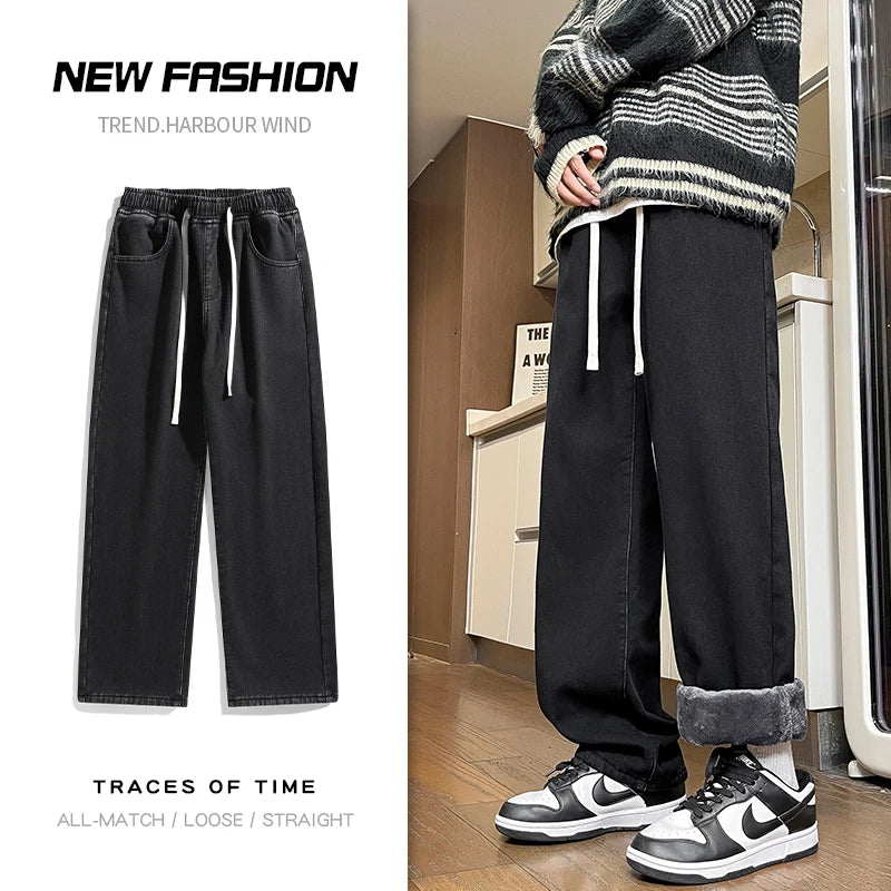 Fleece-Lined Wide Leg Jeans