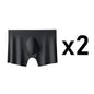 Men's Ice Silk Thin Boxers Chicchar Fashion