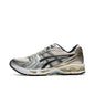 ASICS Comfortable Shock-absorbing and Wear-resistant Low Top Running Shoes for Both Men and Women in Beige Silver 1203A537-200 - Chicchar Fashion
