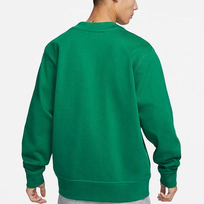 Nike Men's Knit V-Neck Jacket