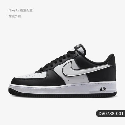 Nike official genuine AIR FORCE 1 '07 men's low cut retro board shoes DV0788-001 - Chicchar Fashion