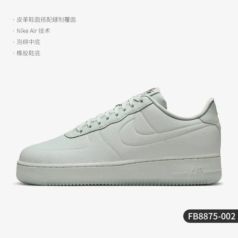 Nike Official Authentic Winter Men's Low-top Casual Lightweight Air Force 1 Sneakers FB8875-002 - Chicchar Fashion