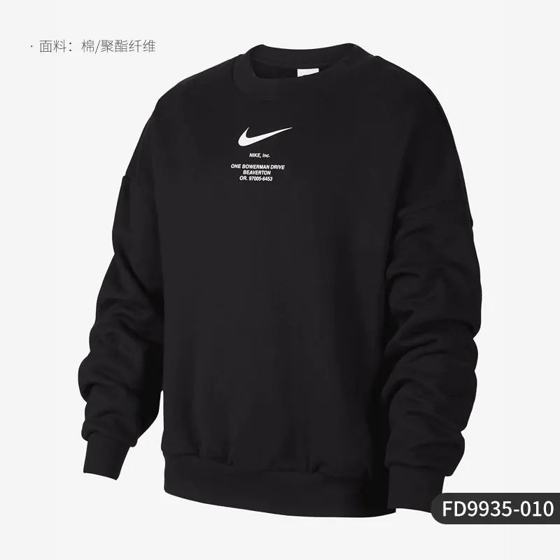 Nike Big Kids Knit Sweatshirt