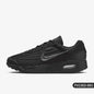 Nike Official Genuine Air Max Verse Men's Air Cushion Shock Absorption Running Shoes FV1302-001 - Chicchar Fashion
