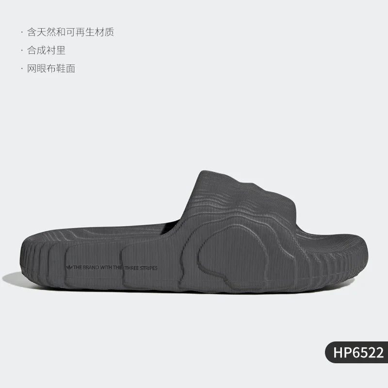 Adilette 22 Thick-Soled