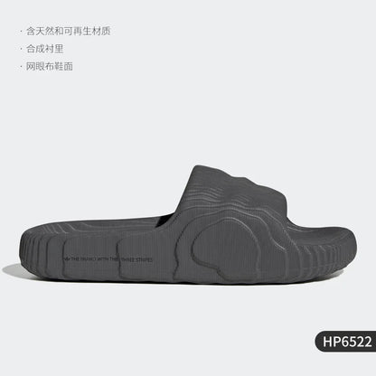 Adilette 22 Thick-Soled