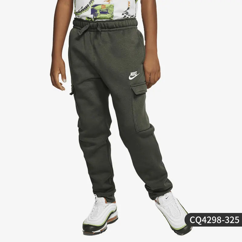 Kids Nike Knit Fleece Pants