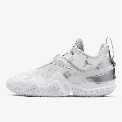 Nike Westbrook PU Basketball