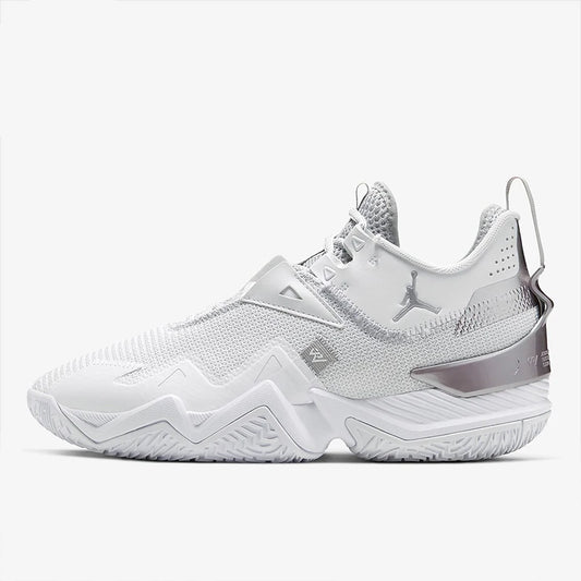 Nike Westbrook PU Basketball