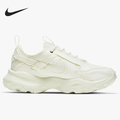 Nike Elevate Women's Breathable Runners DD9682-100