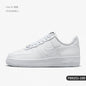 Nike Official Genuine Air Force 1 Low Unisex Low-Top Casual Sneakers FB8251-100 - Chicchar Fashion