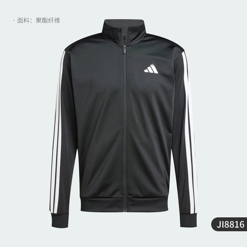 Adidas 2025 Stripes Jacket
