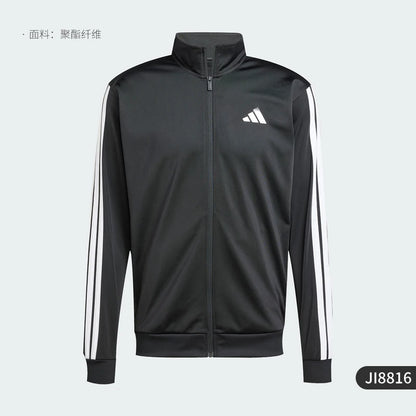 Adidas 2025 Stripes Jacket