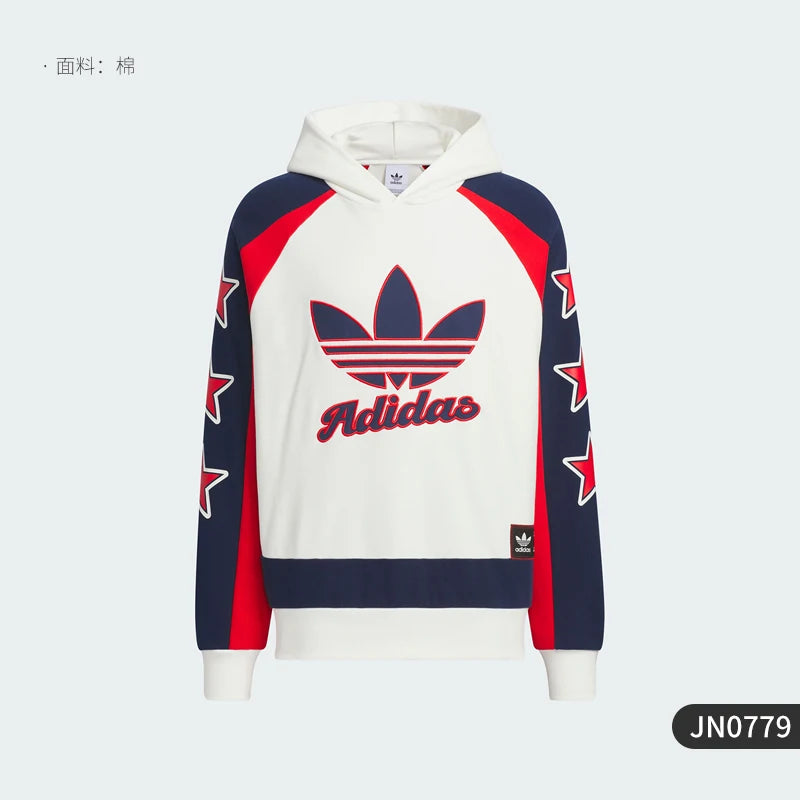 Adidas Unisex Patchwork Hoodie