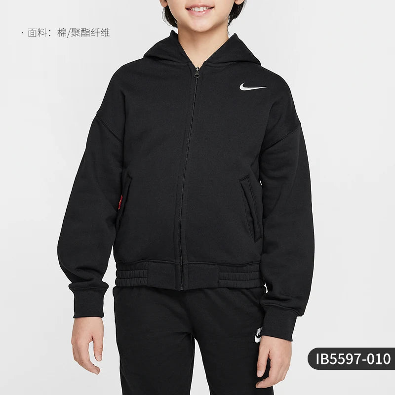 Nike Big Kids Fleece Hoodie
