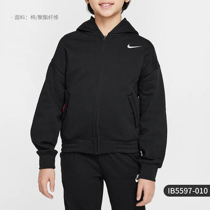 Nike Big Kids Fleece Hoodie