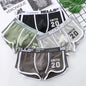 Cotton Men's Boxer Shorts Chicchar Fashion