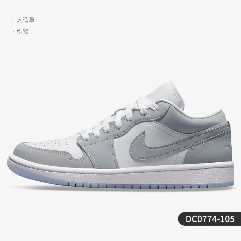 Nike genuine AIR JORDAN 1 AJ1 women's classic sports basketball shoes DC0774-105 - Chicchar Fashion