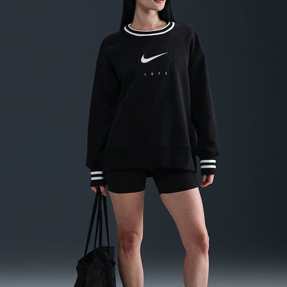 Nike Women's Fleece Sweatshirt