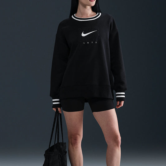 Nike Women's Fleece Sweatshirt