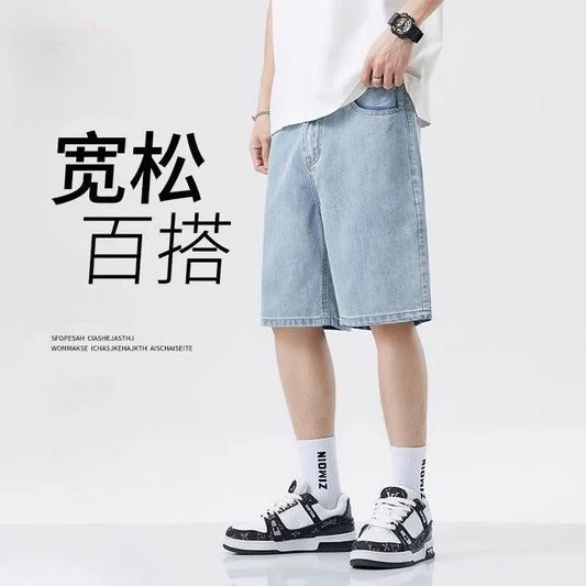 Knee-Length Polyester Shorts