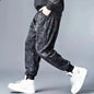 Ultra-Comfort Baggy Joggers - Chicchar Fashion