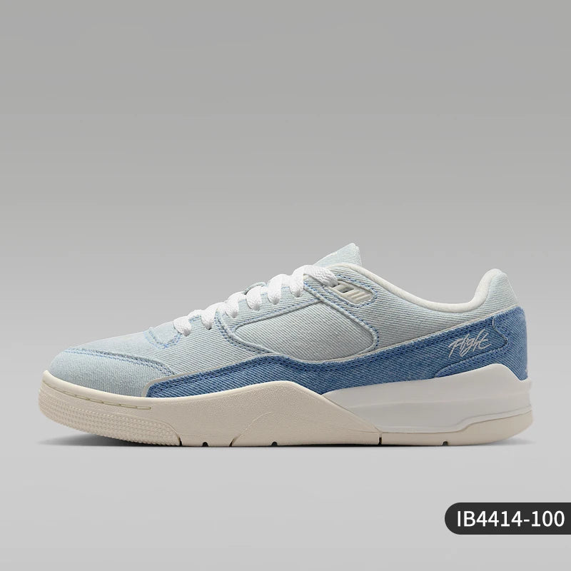 Jordan Lightweight Skate Shoe