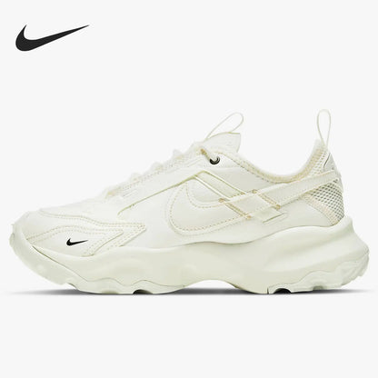 Nike Elevate Women's Breathable Runners DD9682-100