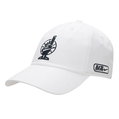 Nike Cotton Snapback Cap