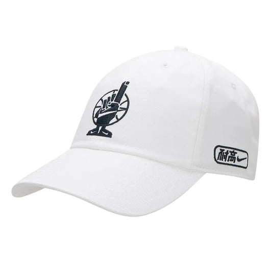 Nike Cotton Snapback Cap