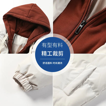 Men's Hooded Thick Cotton Coat